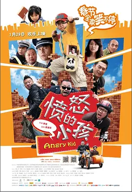 久精品视频村上里沙